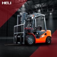 Газ-бензиновый вилочный погрузчик HELI CPQYD20