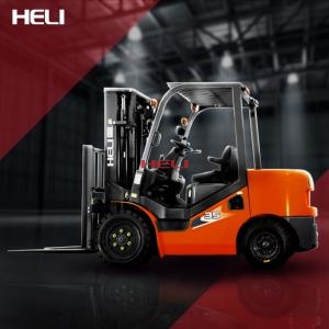 Бензиновый вилочный погрузчик HELI CPQD35