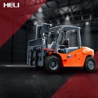 Газ-бензиновый вилочный погрузчик HELI CPQYD70