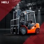 Бензиновый вилочный погрузчик HELI CPQD20