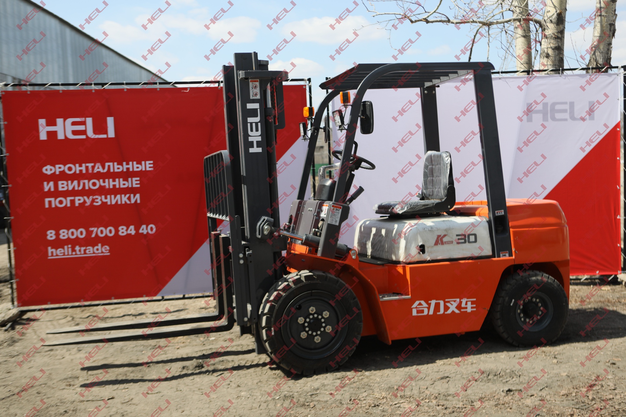 Бензиновый вилочный погрузчик HELI CPQD30