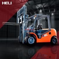 Газ-бензиновый вилочный погрузчик HELI CPQYD50-05