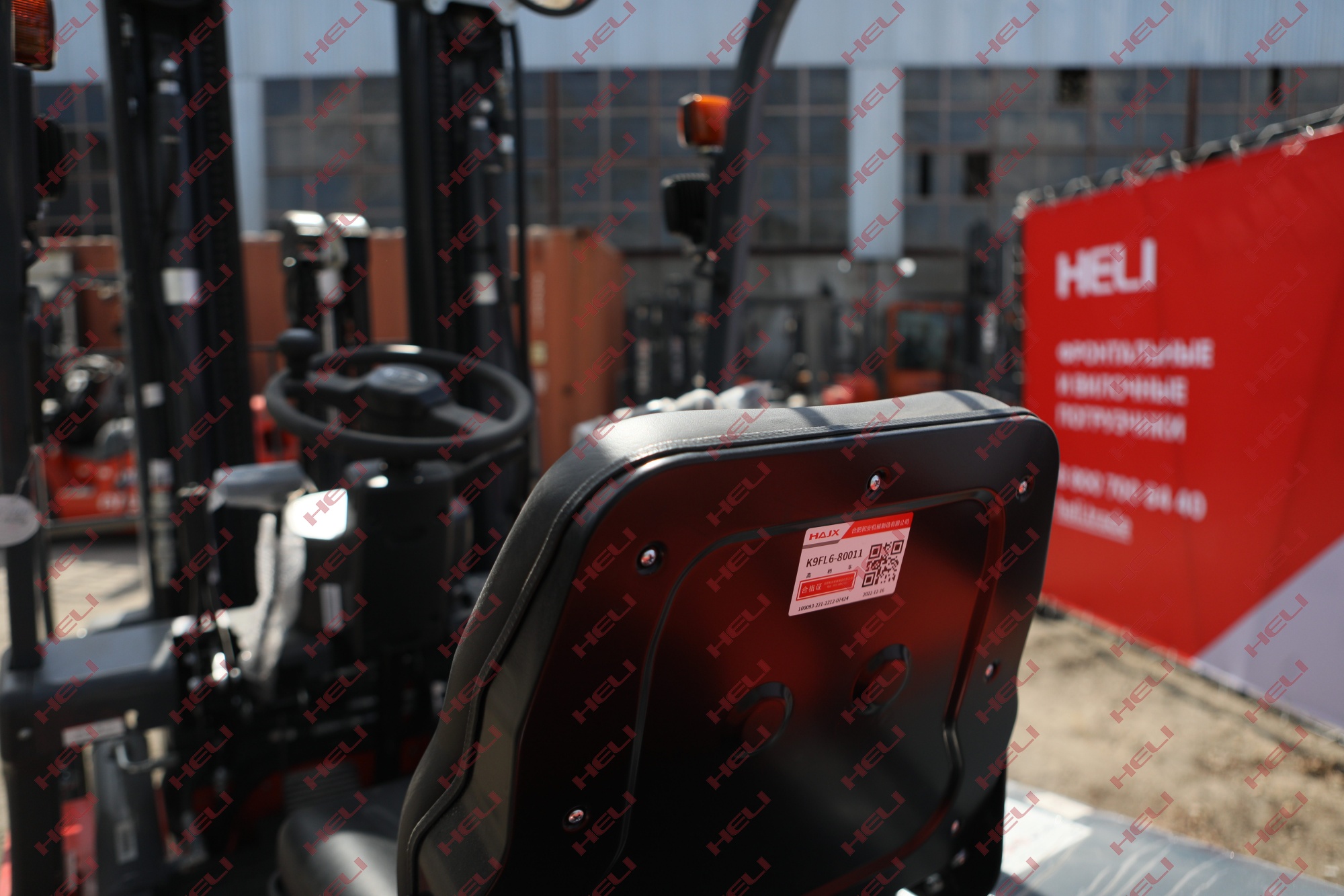 Бензиновый вилочный погрузчик HELI CPQD20