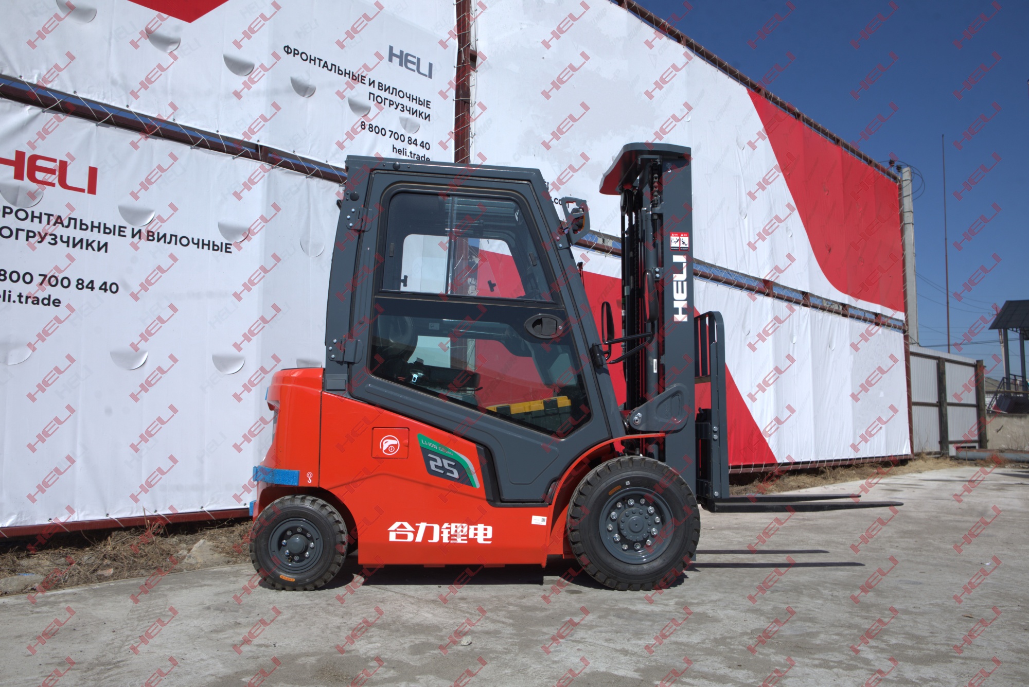 Электропогрузчик вилочный HELI CPD25 GB6LI-H