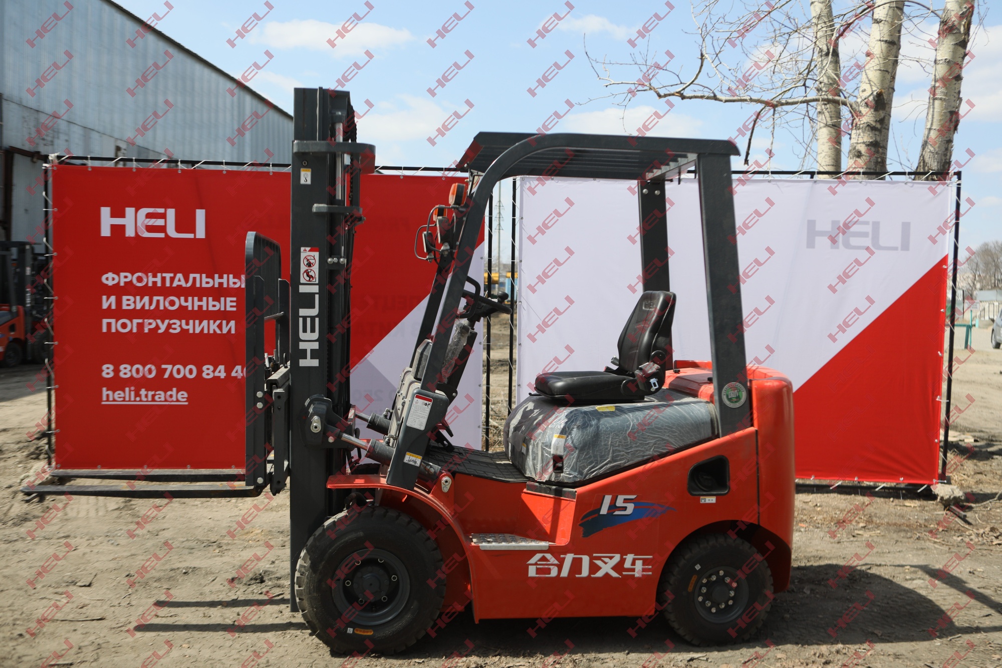 Газ-бензиновый вилочный погрузчик HELI CPQYD15