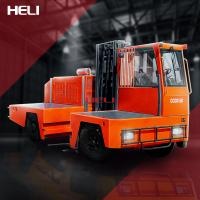 Боковой вилочный погрузчик  HELI CCCD50