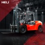 Дизельный вилочный погрузчик HELI CPСD100
