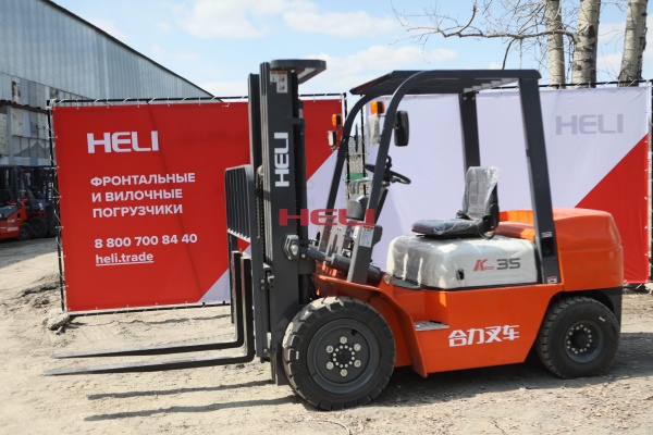 Газ-бензиновый вилочный погрузчик HELI CPQYD35
