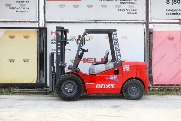 Дизельный вилочный погрузчик HELI CPCD50