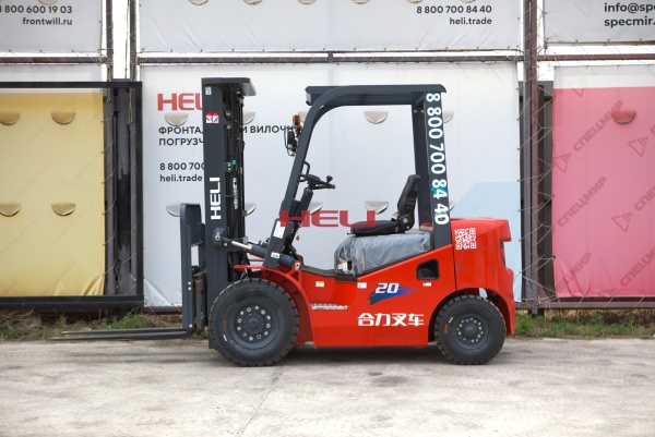 Дизельный вилочный погрузчик Heli CPCD20