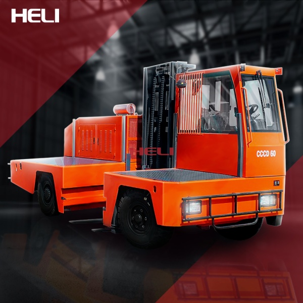 Боковой вилочный погрузчик  HELI CCCD60