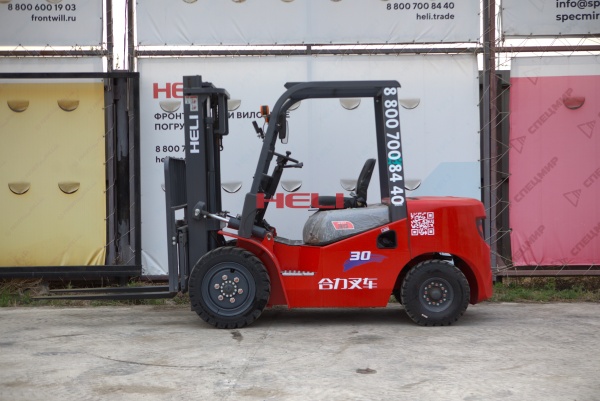 Дизельный вилочный погрузчик HELI CPСD30 (ISUZU)