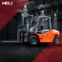 Дизельный вилочный погрузчик HELI CPСD70